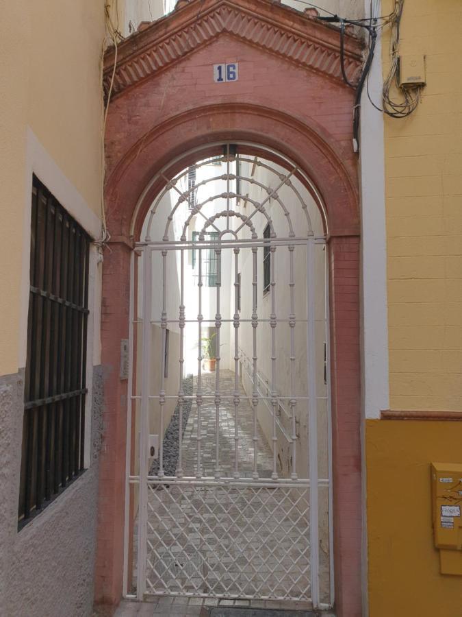 Apartamento Corral Del Rey 16 Διαμέρισμα Σεβίλλη Εξωτερικό φωτογραφία